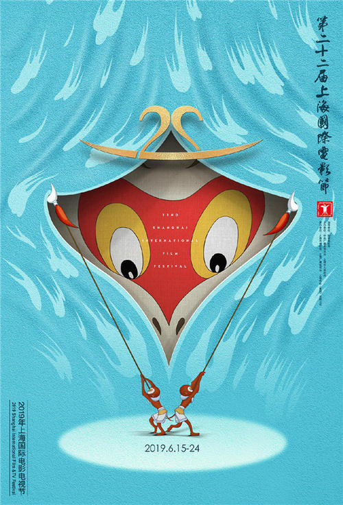 定制高仿台湾台北医学大学文凭毕业证